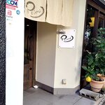 PRIMO - （2024.11）