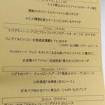 PRIMO - （2024.11）