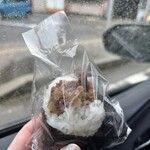 さくらむすび - 