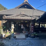 きのこの里 鈴加園 - 