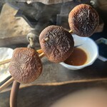 きのこの里 鈴加園 - 