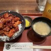 ドライブインいとう豚丼名人 新千歳空港店