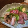 こっこや