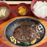 ジョイフル 高知東中村店 - 