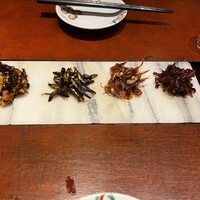 わたべ - 