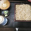 和食のハーモニー善作