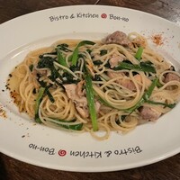 ビストロボンノ - 阿波鶏と九条ネギの和風パスタ