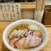 超多加水自家製手揉み麺 きたかた食堂