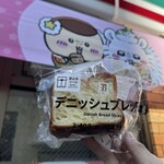 セブンイレブン - 料理写真: