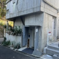 麻布十番 はなぶさ - 
