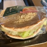スターバックスコーヒー - 