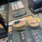 スターバックスコーヒー - 