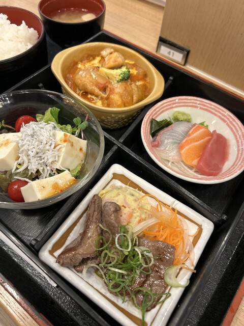 Togenkyo Taihei no Yu Nanba Ten photo 4