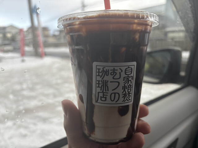 自家焙煎むつの珈琲店 - 下北（カフェ）の写真