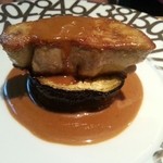 銀座フォワグラ