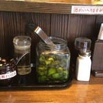 光来 - ２０１４/０６/０４　