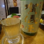 Suishou - 【賀儀屋 純米大吟醸 】 大好きな西条のお酒です  