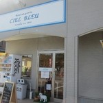 CIEL BLEU - 西鉄新宮駅近くにあるパン屋さんです。 