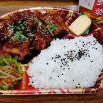 ブイチェーン - 料理写真:手揉み鶏唐揚げ黒酢ソース弁当