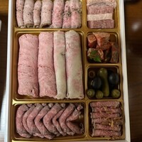 鎌倉山 本店 - 