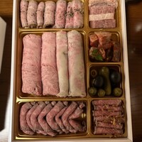 鎌倉山 本店 - 