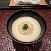 郷土料理 嗣味