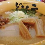 どさん子ラーメン - アップ