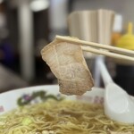 ゆうき食堂 - チャーシュー