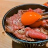 カウンター焼肉 うしすき