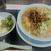 新橋ニューともちんラーメン 川崎駅前店
