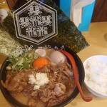 おとど食堂 - 