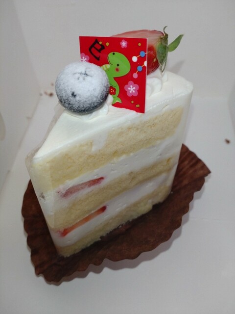 Confiserie Laporte photo 3