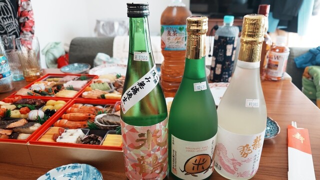 古平戸 名品 栄螺 蓋物 五件 京都料亭 蔵出 古平戸 名品 栄螺 蓋物 五件 京都料亭 蔵出 - メルカリ