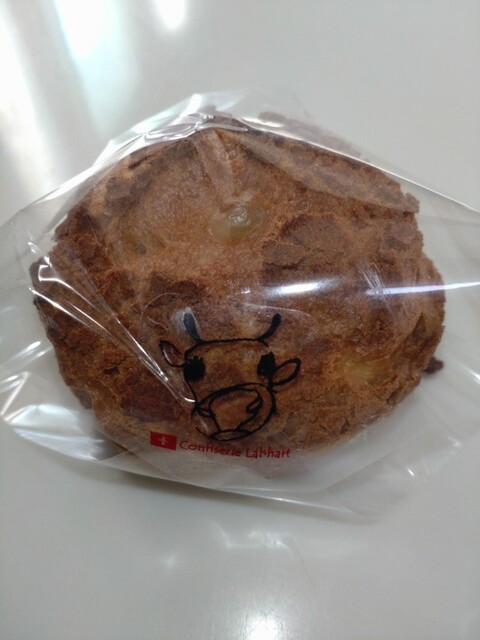 Confiserie Laporte photo 2