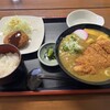 めん処 蔵 - 