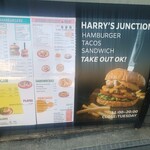 ハリーズジャンクション - 