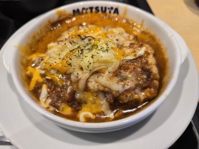 Matsuya Keio Hachioji Ten photo 4