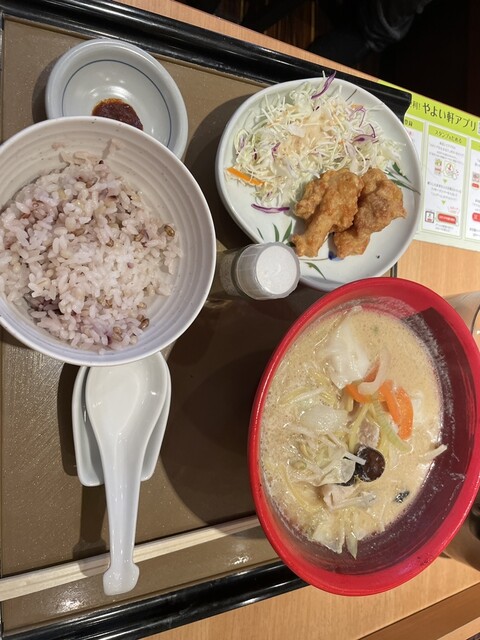 Yayoi Ken Gojokarasuma Ten photo 5