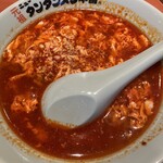 元祖ニュータンタンメン本舗 - 