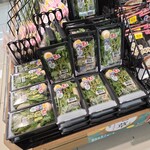 西友 - 料理写真: