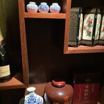 來杏 Chinese Restaurant - 