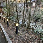 山本珈琲館 - 