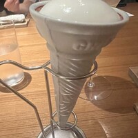 Goh - 