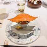 JINBO MINAMI AOYAMA - 