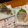 釣宿酒場マヅメ 野毛本店