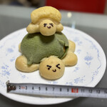 パン・デ・ボンボン - 