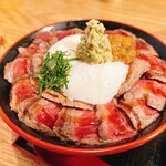 うしとさかな - 