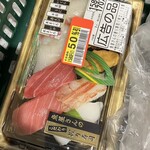 Odakyu OX - 料理写真: