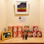 うしとさかな - 