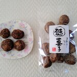 お麩の松尾 - まあるくなった麩菓子